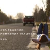 word 2010ǹ˾Ƴһʲô